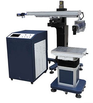 300W   Metal   Laser   Svejsning   Maskine