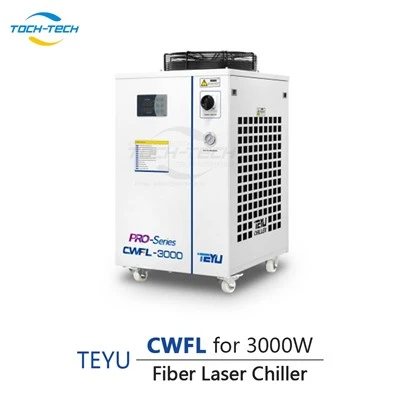 Teyu Fiber Laser Chiller